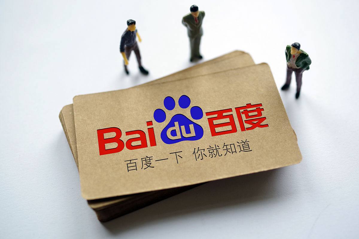 卢浮宫失窃珠宝现身